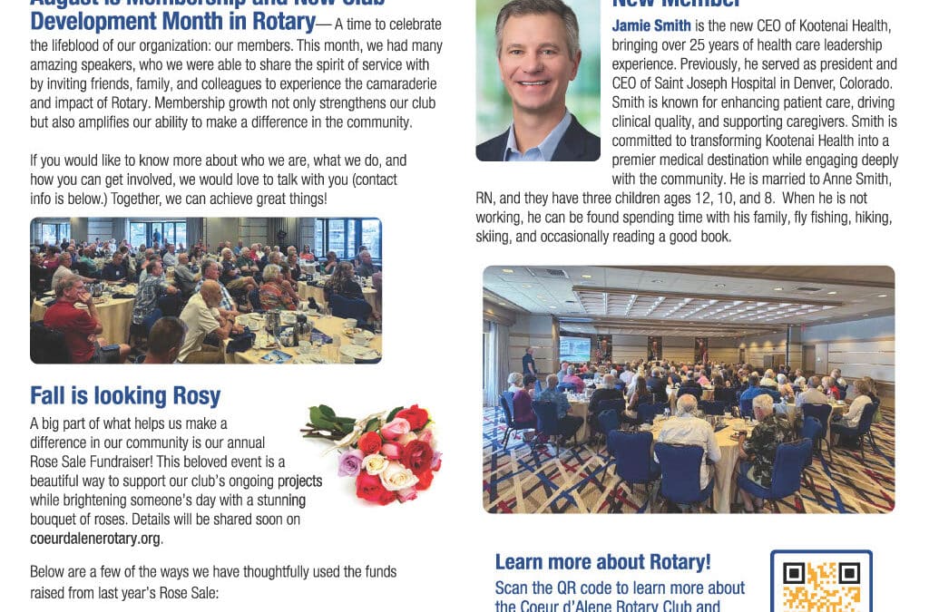 August 2024 Rotary ROUNDUP